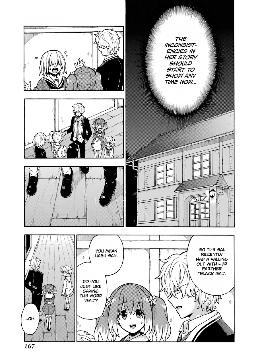 Munou na Nana Chapter 16 17